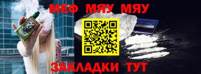 индика Кумертау
