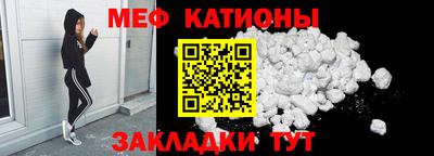 гашишное масло Кунгур