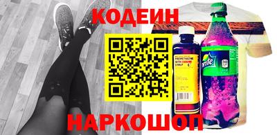 индика Кумертау