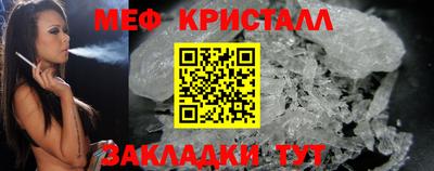 гашишное масло Кунгур