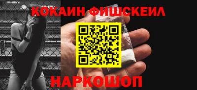 индика Кумертау