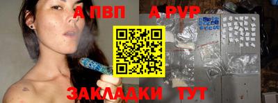 индика Кумертау