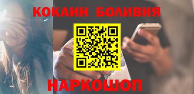 индика Кумертау