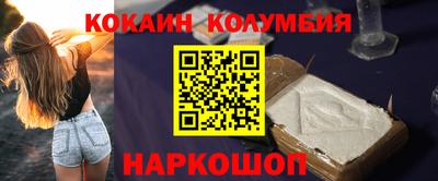 гашишное масло Кунгур