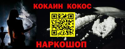 индика Кумертау