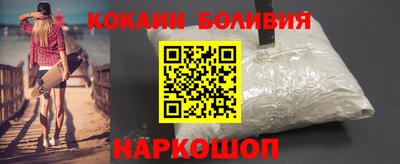 индика Кумертау