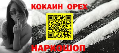индика Кумертау