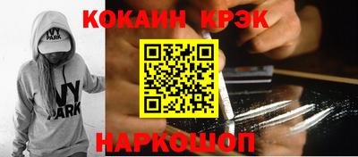 индика Кумертау