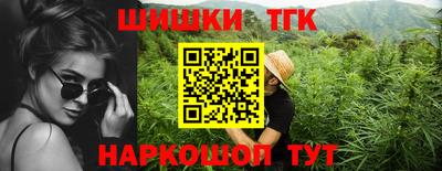 индика Кумертау