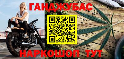 бутират Кулебаки
