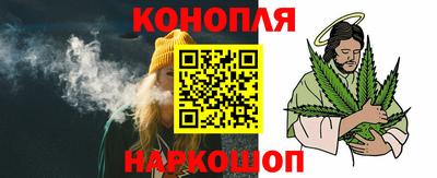 индика Кумертау