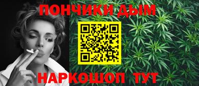 бутират Кулебаки