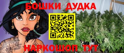 индика Кумертау