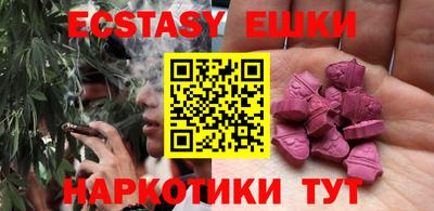 бутират Кулебаки