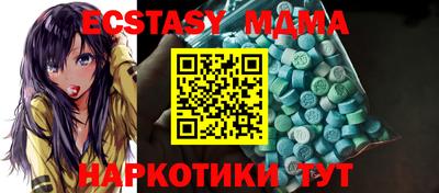 индика Кумертау