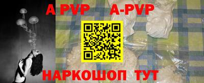 гашишное масло Кунгур
