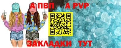 гашишное масло Кунгур