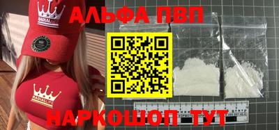 бутират Кулебаки