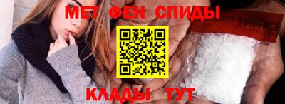 бутират Кулебаки