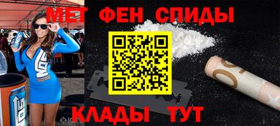индика Кумертау