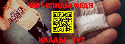 гашишное масло Кунгур