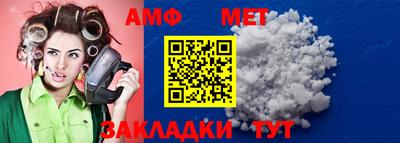 гашишное масло Кунгур