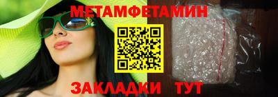 гашишное масло Кунгур