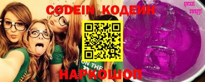 индика Кумертау
