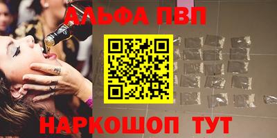 бутират Кулебаки