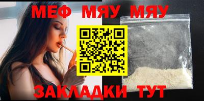 индика Кумертау