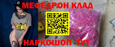 гашишное масло Кунгур
